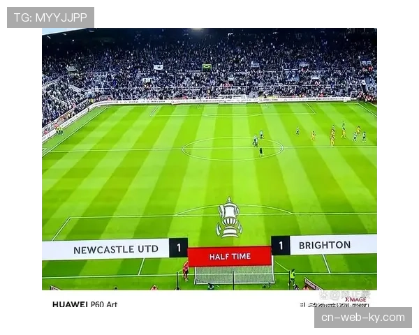 英超球队客场表现分析 足总杯赛场适应能力成关键