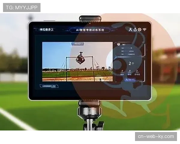 AI动作捕捉技术成本降低 业余运动员技术分析内容质量提升