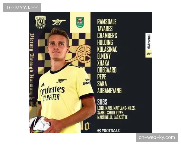 阿森纳前场多点开花优势解析 12名不同球员欧冠进球的多样性